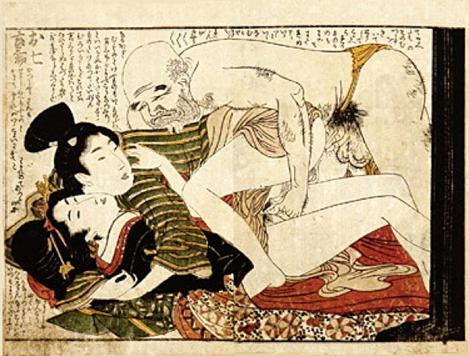 Shunga - Relación Sexual HMH - Kitagawa Utamaro