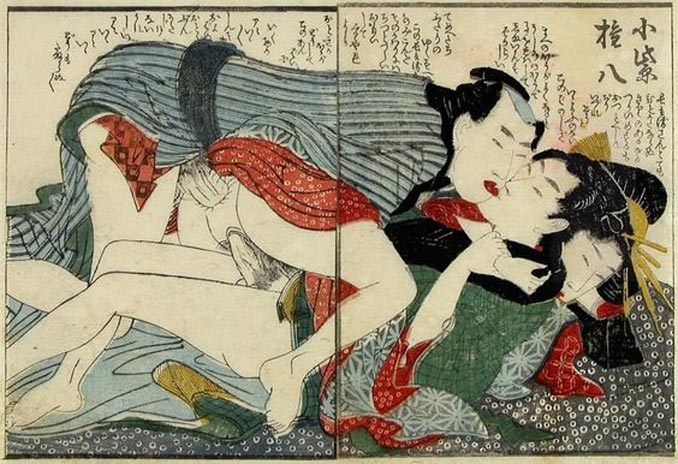 Shunga – Trío Bisexual - Kitagawa Utamaro